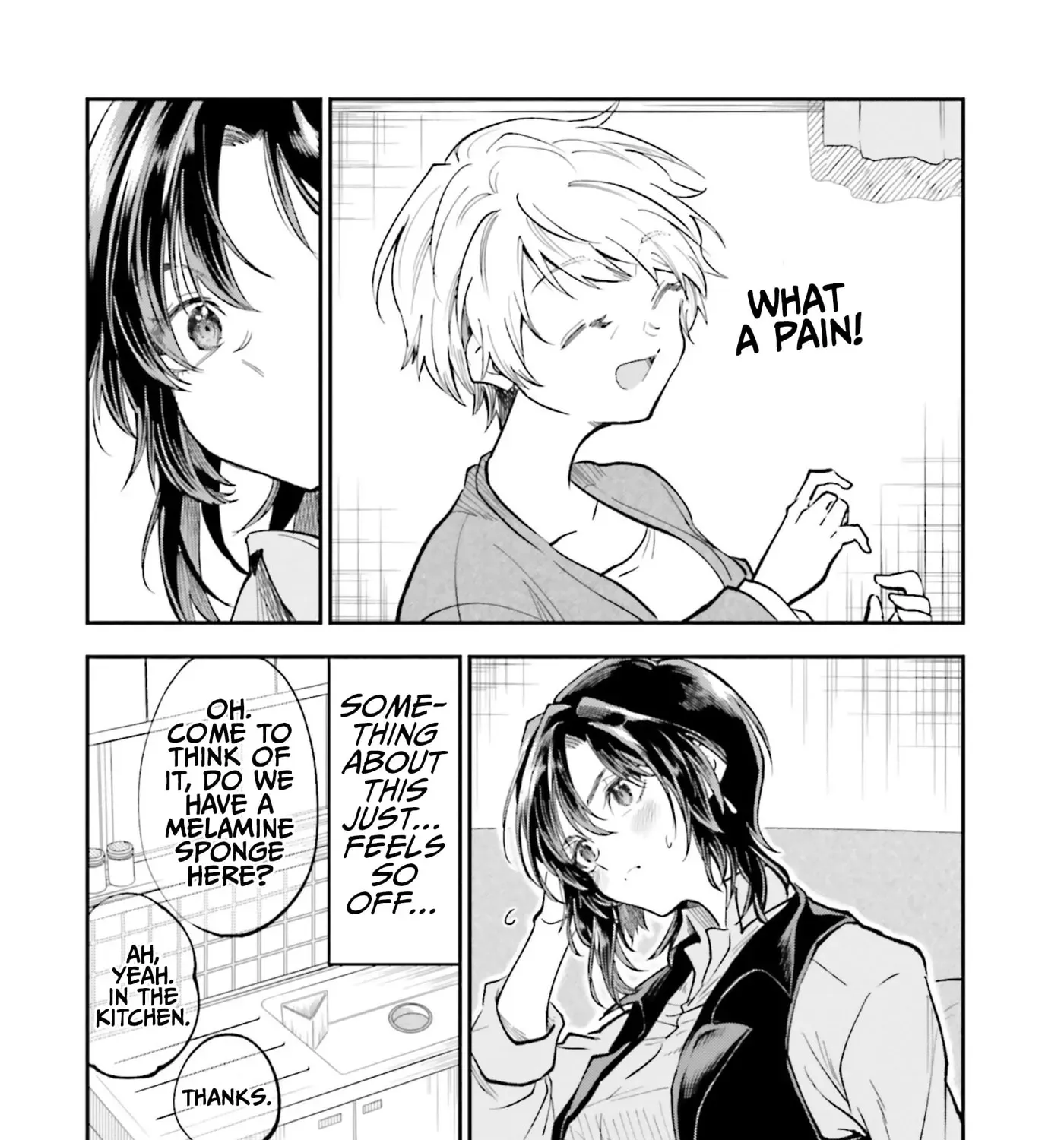 HG ni Koisuru Futari (Colored) Chapter 46 page 19 - 