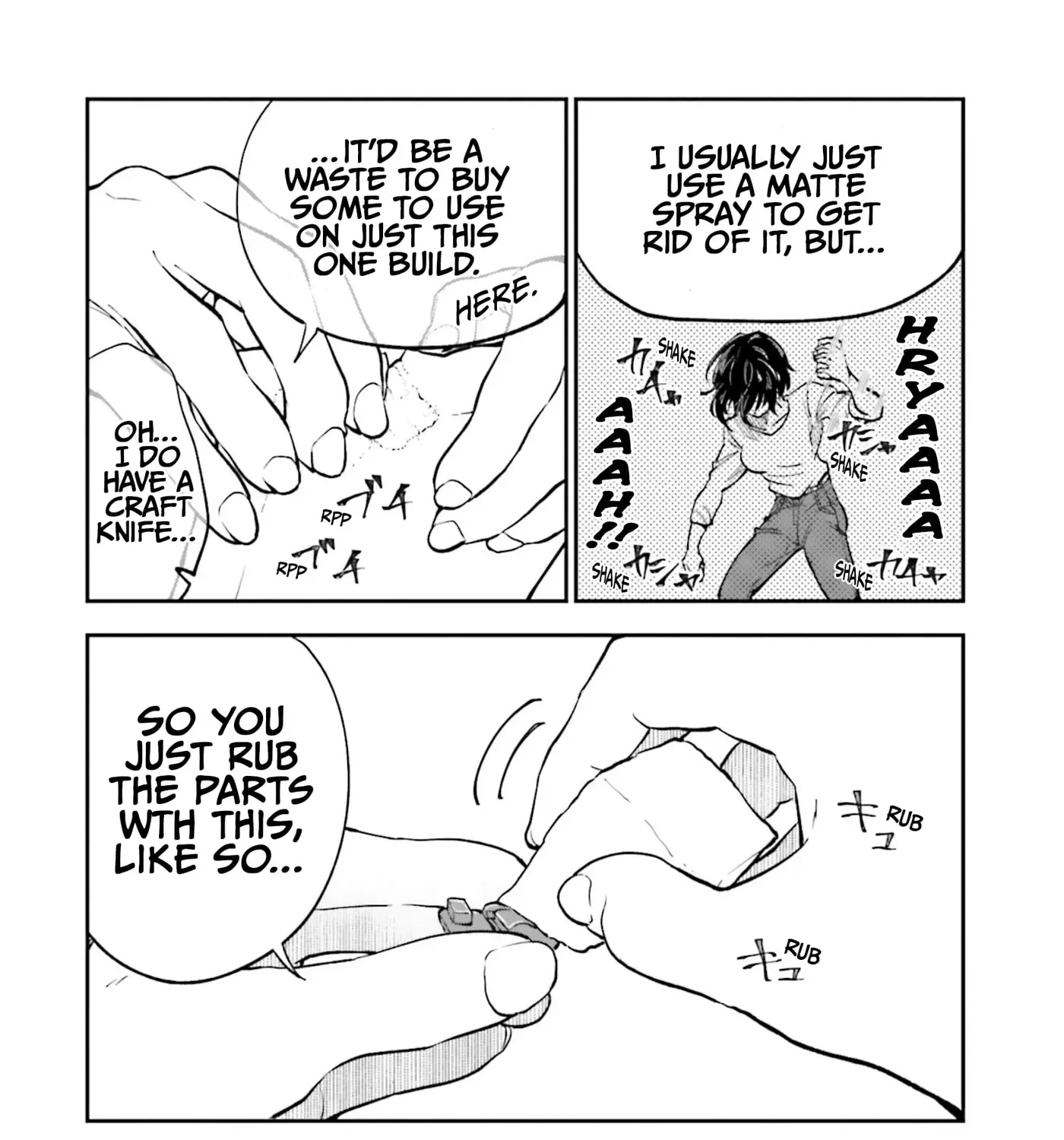 HG ni Koisuru Futari (Colored) Chapter 46 page 23 - 