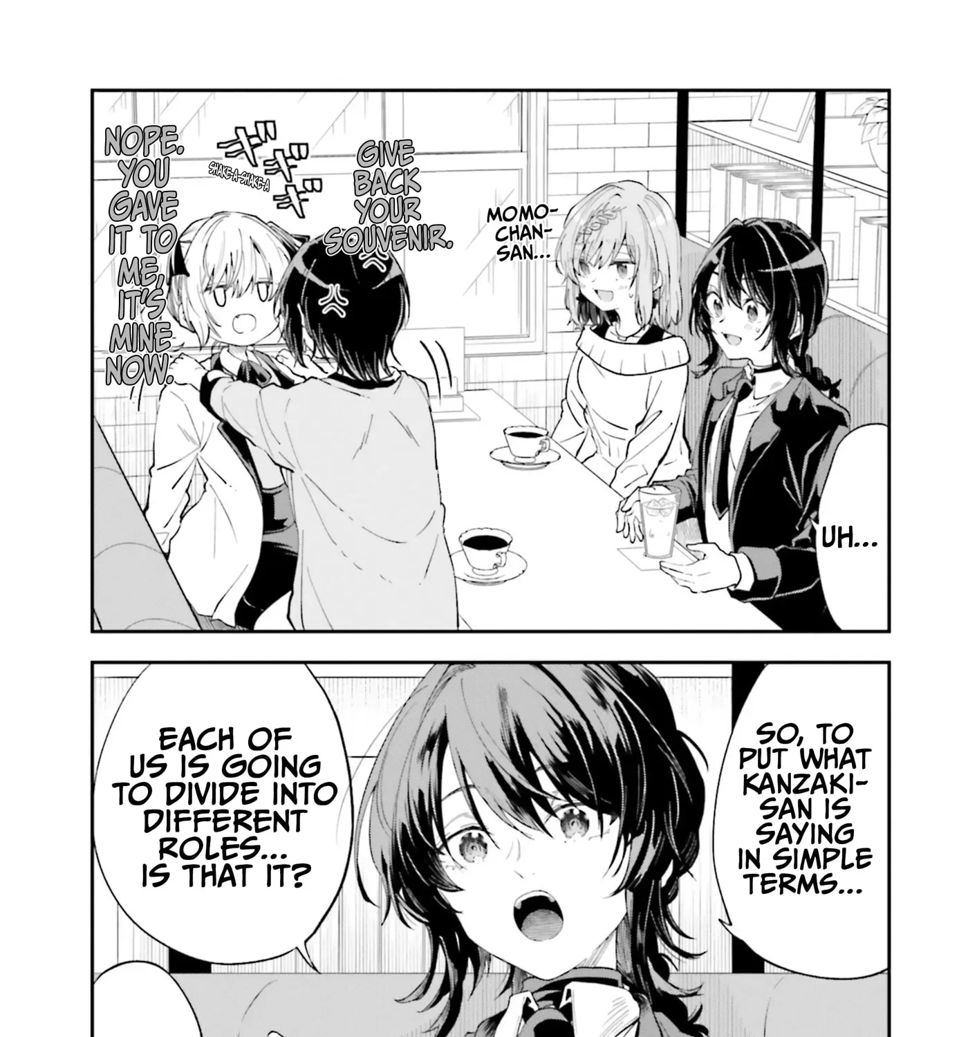 HG ni Koisuru Futari (Colored) Chapter 48 page 13 - 