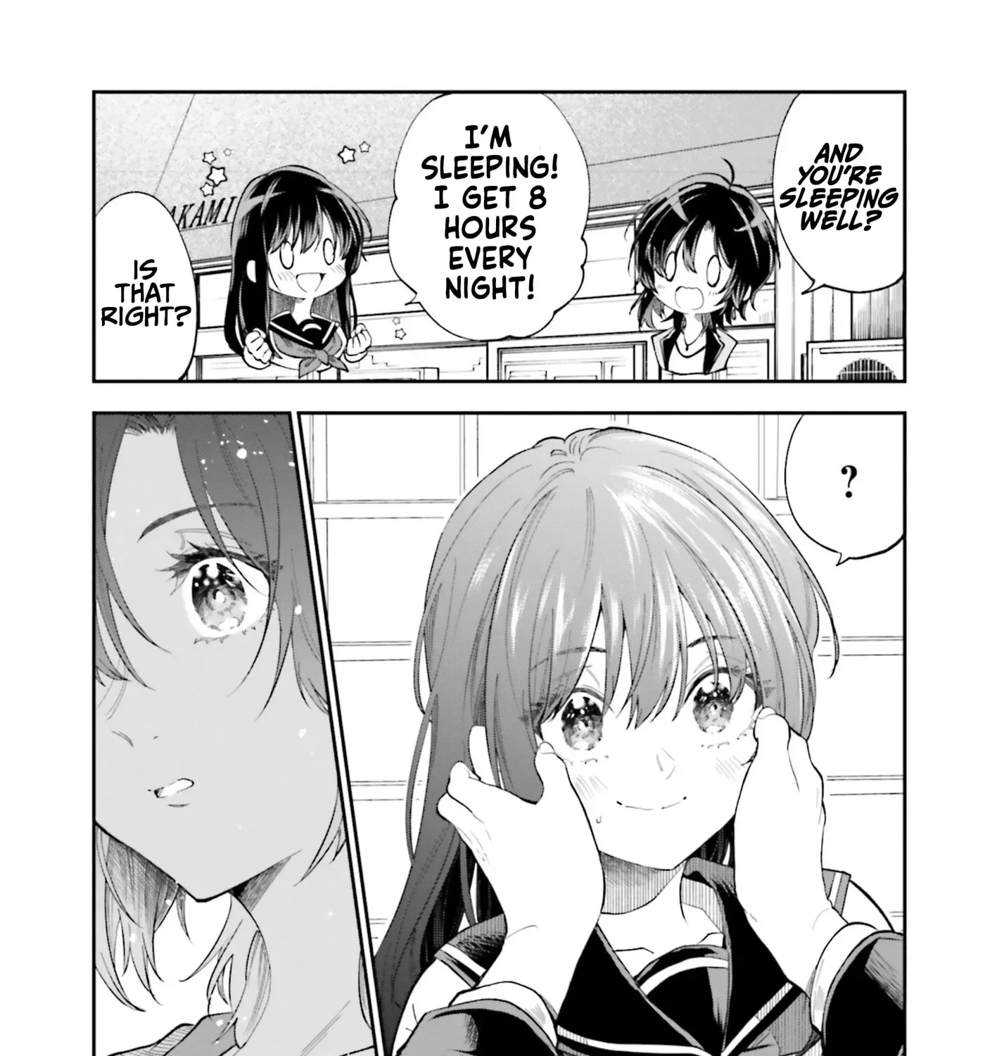 HG ni Koisuru Futari (Colored) Chapter 48 page 5 - 