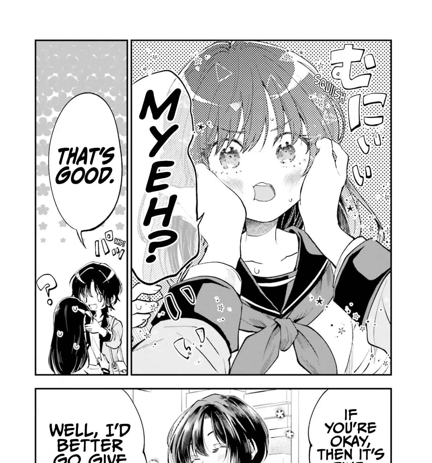 HG ni Koisuru Futari (Colored) Chapter 48 page 7 - 