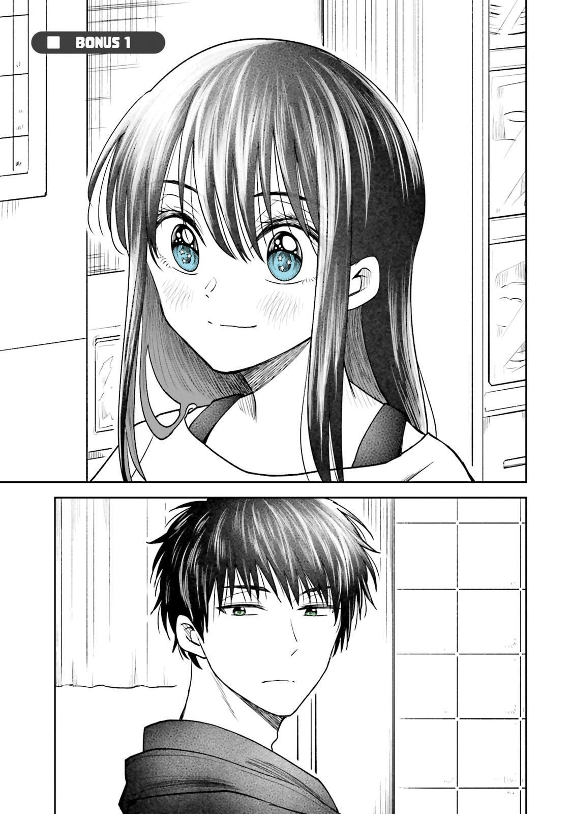 HG ni Koisuru Futari (Colored) Chapter 5.1 page 1 - 