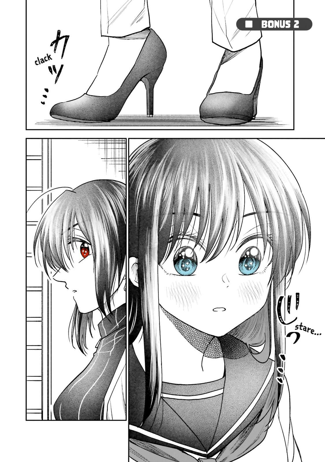 HG ni Koisuru Futari (Colored) Chapter 5.2 page 1 - 