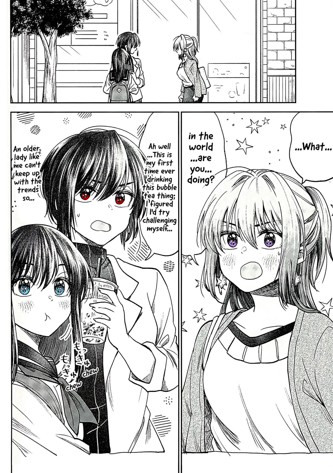 HG ni Koisuru Futari (Colored) Chapter 5.3 page 2 - 