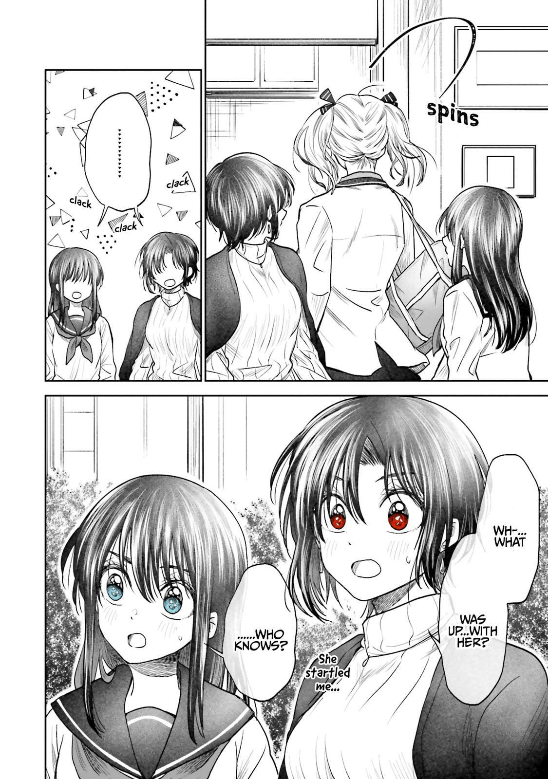 HG ni Koisuru Futari (Colored) Chapter 5 page 16 - 