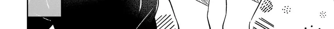 HG ni Koisuru Futari (Colored) Chapter 7.5 page 4 - 
