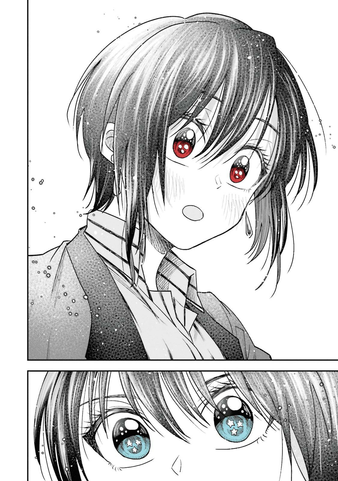 HG ni Koisuru Futari (Colored) Chapter 7 page 14 - 
