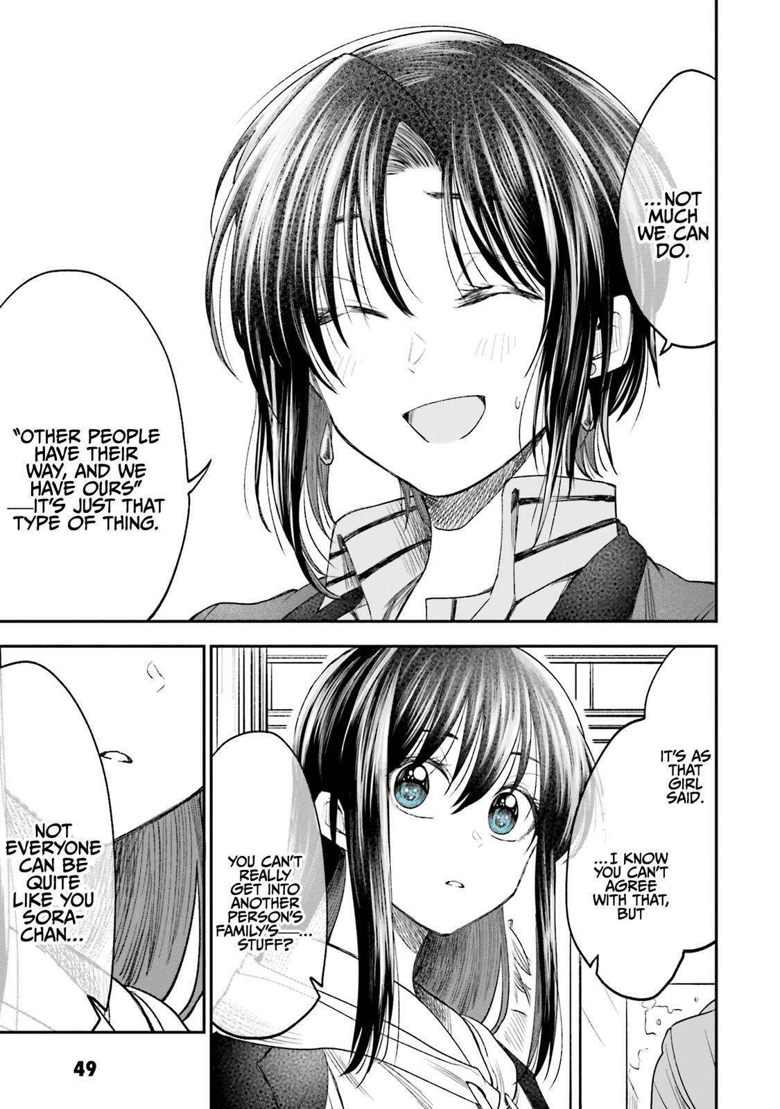 HG ni Koisuru Futari (Colored) Chapter 8 page 11 - 