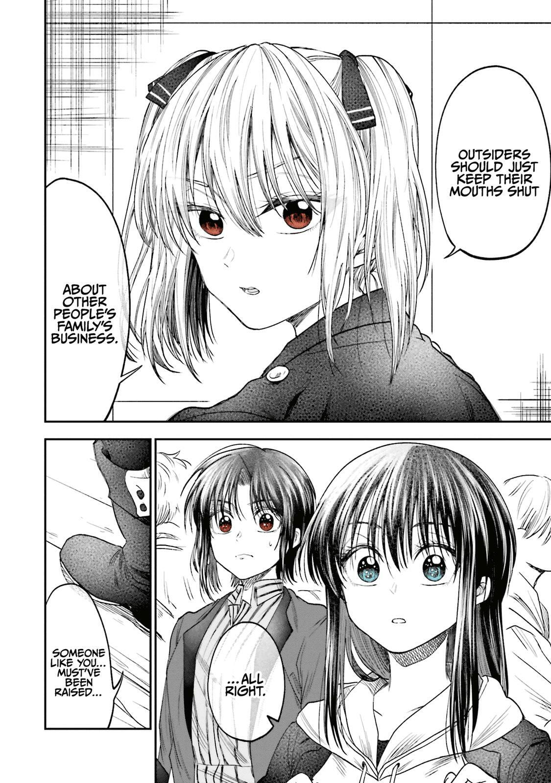 HG ni Koisuru Futari (Colored) Chapter 8 page 8 - 