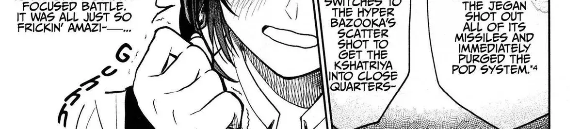 HG ni Koisuru Futari Chapter 1.1 page 19 - 