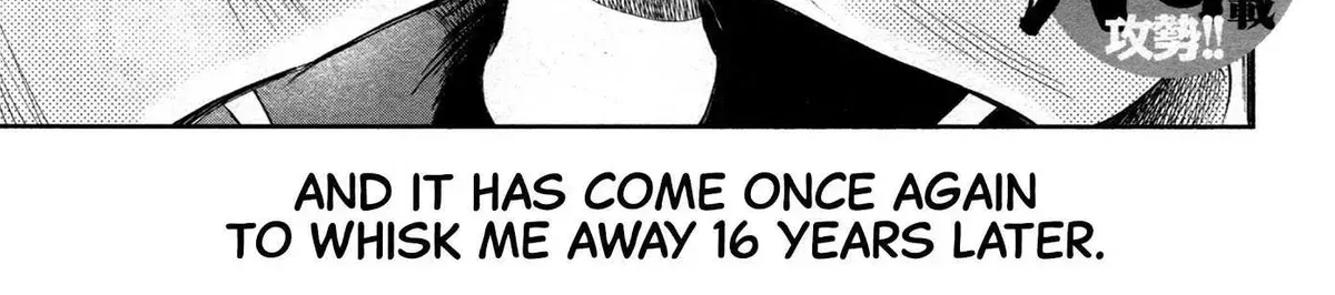 HG ni Koisuru Futari Chapter 1.1 page 3 - 