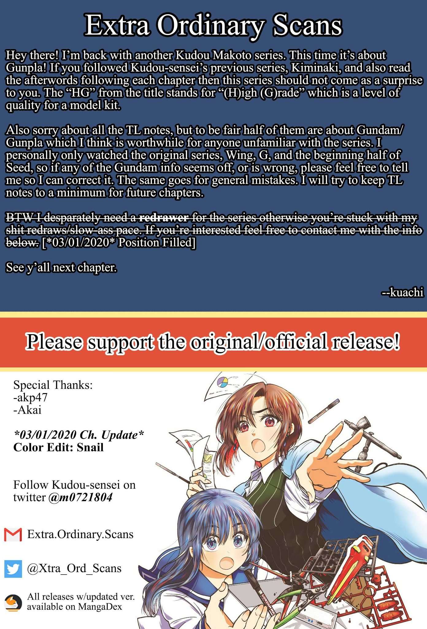 HG ni Koisuru Futari Chapter 1 page 23 - 