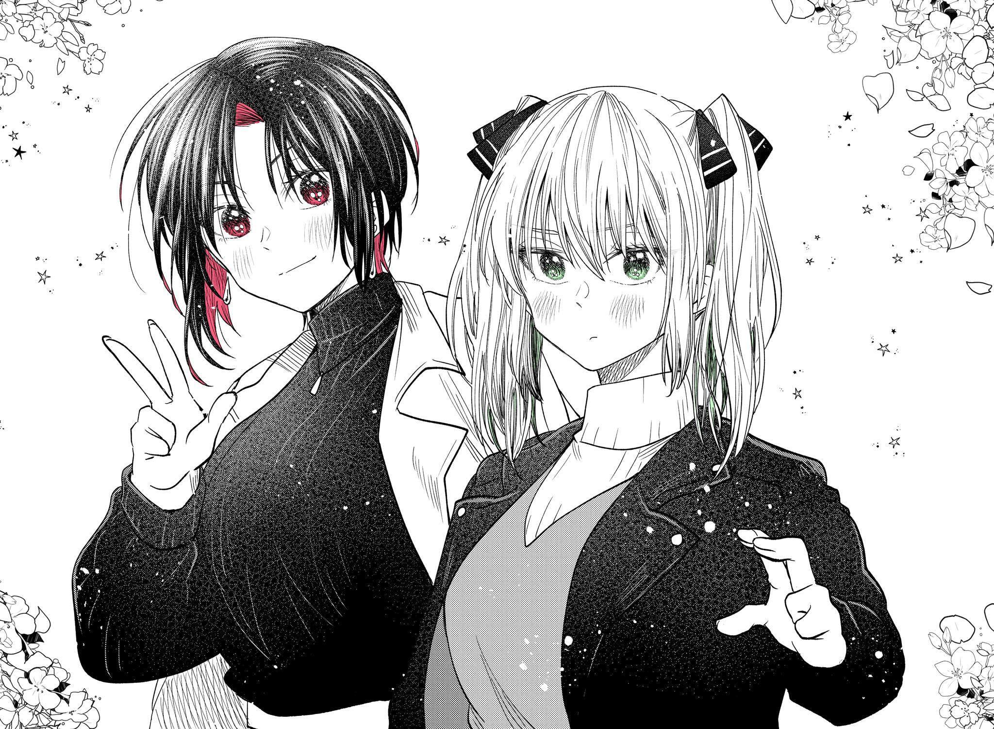 HG ni Koisuru Futari Chapter 12 page 26 - 