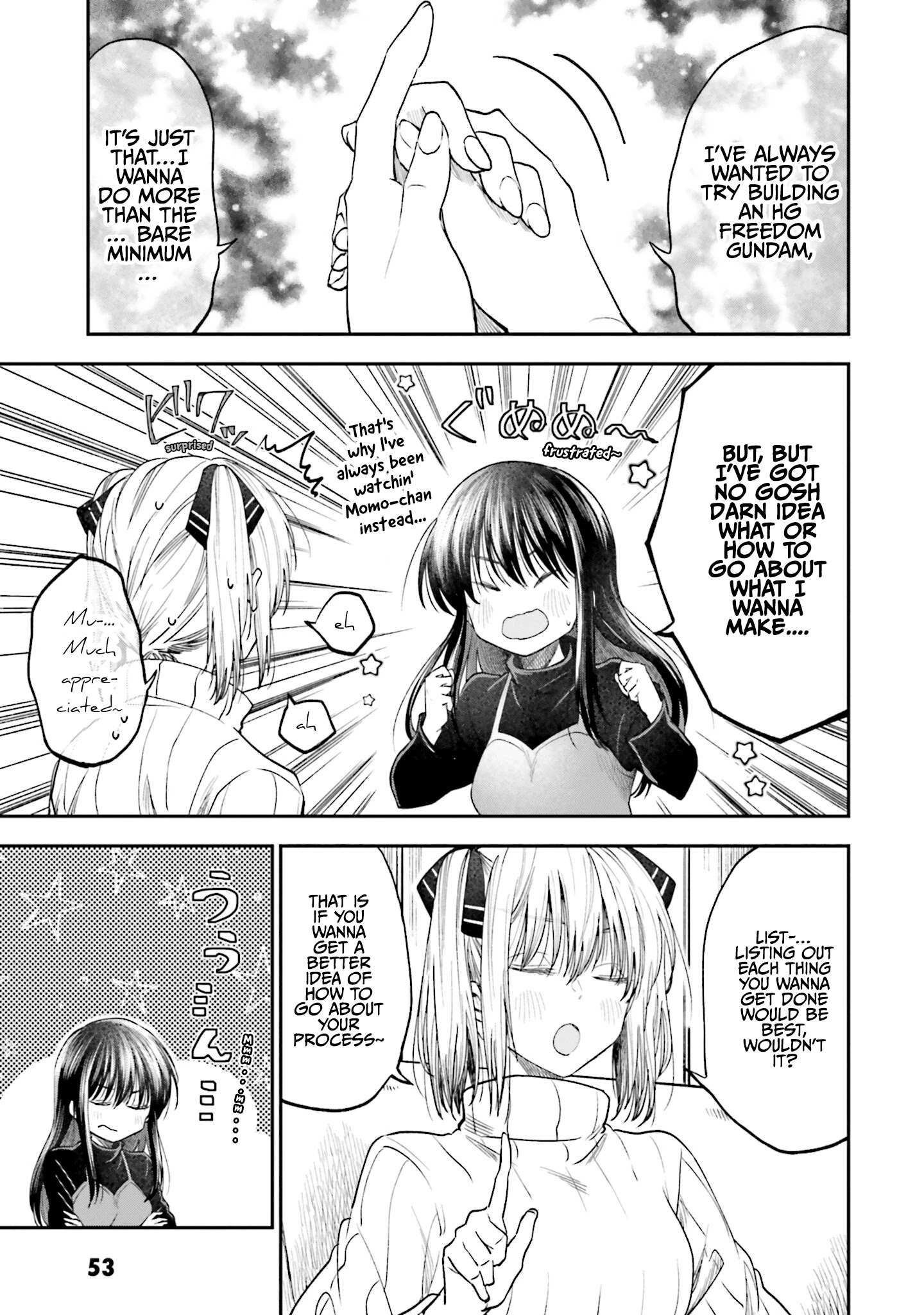 HG ni Koisuru Futari Chapter 14 page 5 - 
