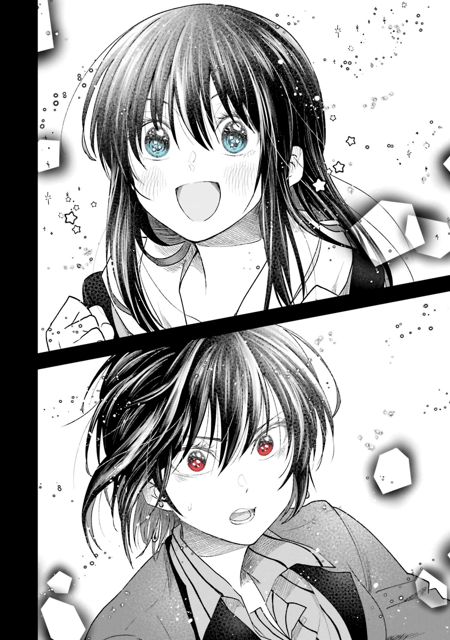 HG ni Koisuru Futari Chapter 17 page 12 - 