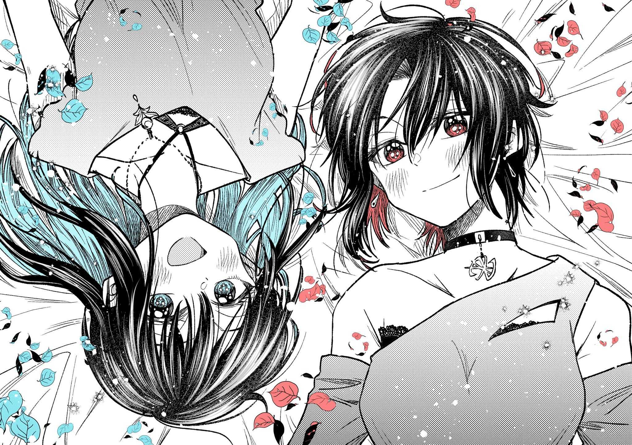 HG ni Koisuru Futari Chapter 18 page 22 - 