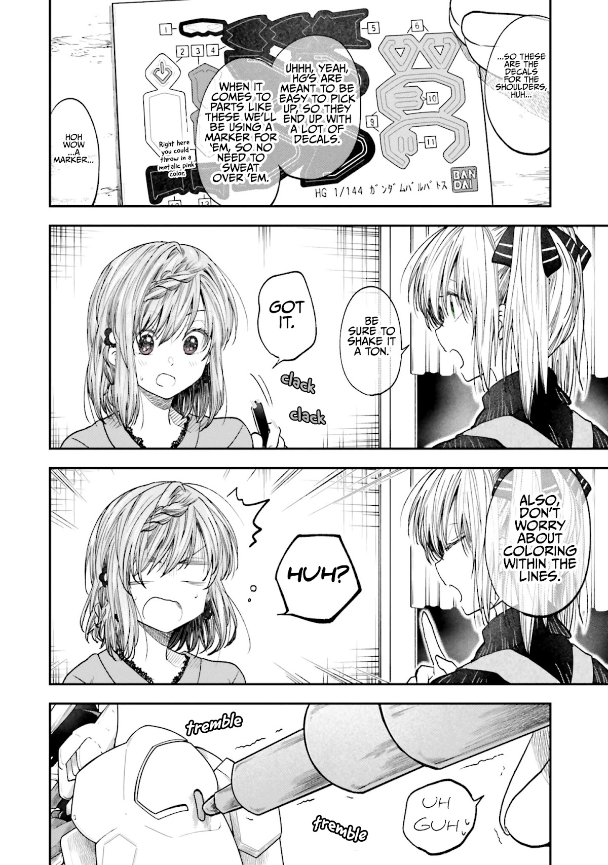 HG ni Koisuru Futari Chapter 18 page 4 - 