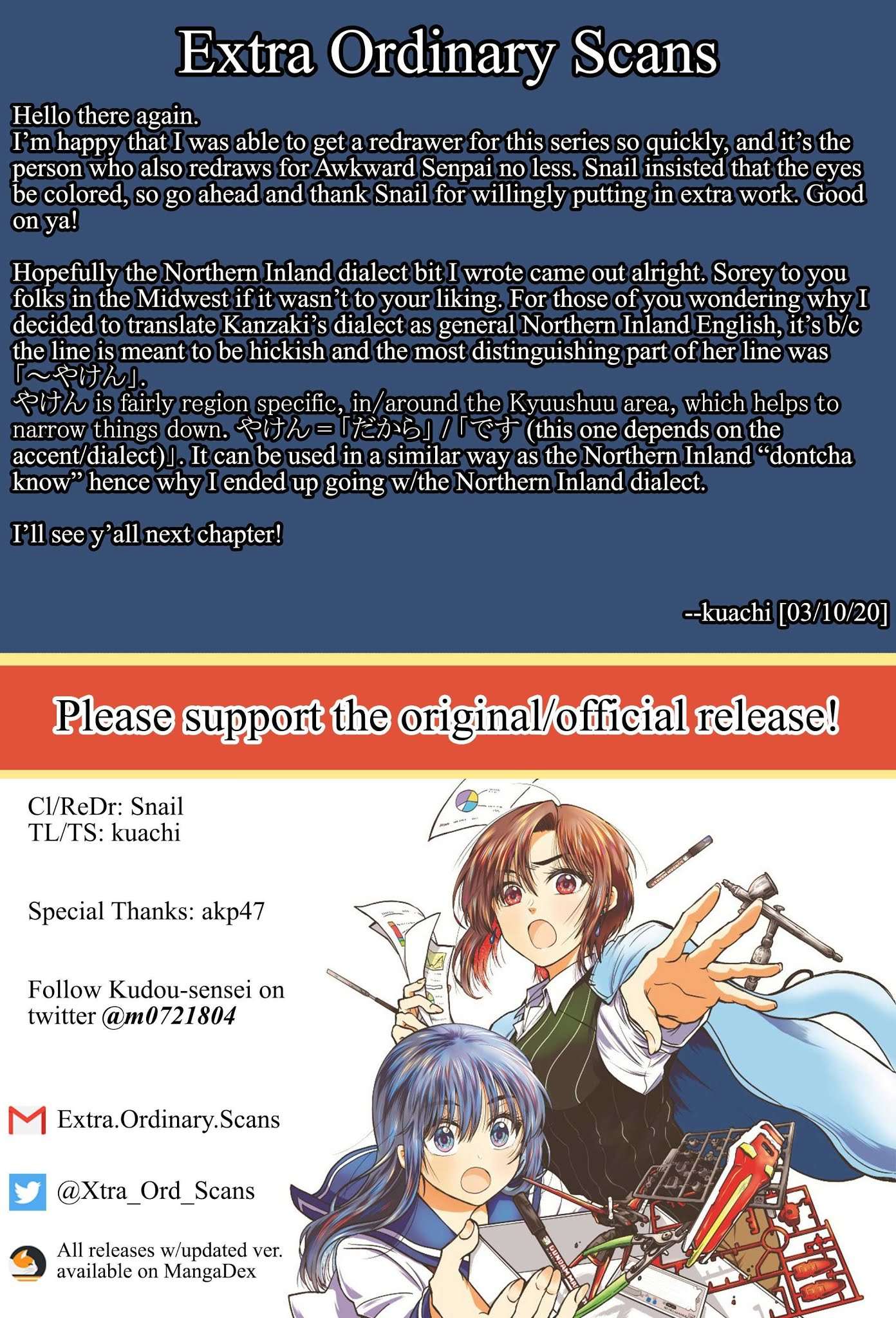 HG ni Koisuru Futari Chapter 2 page 20 - 