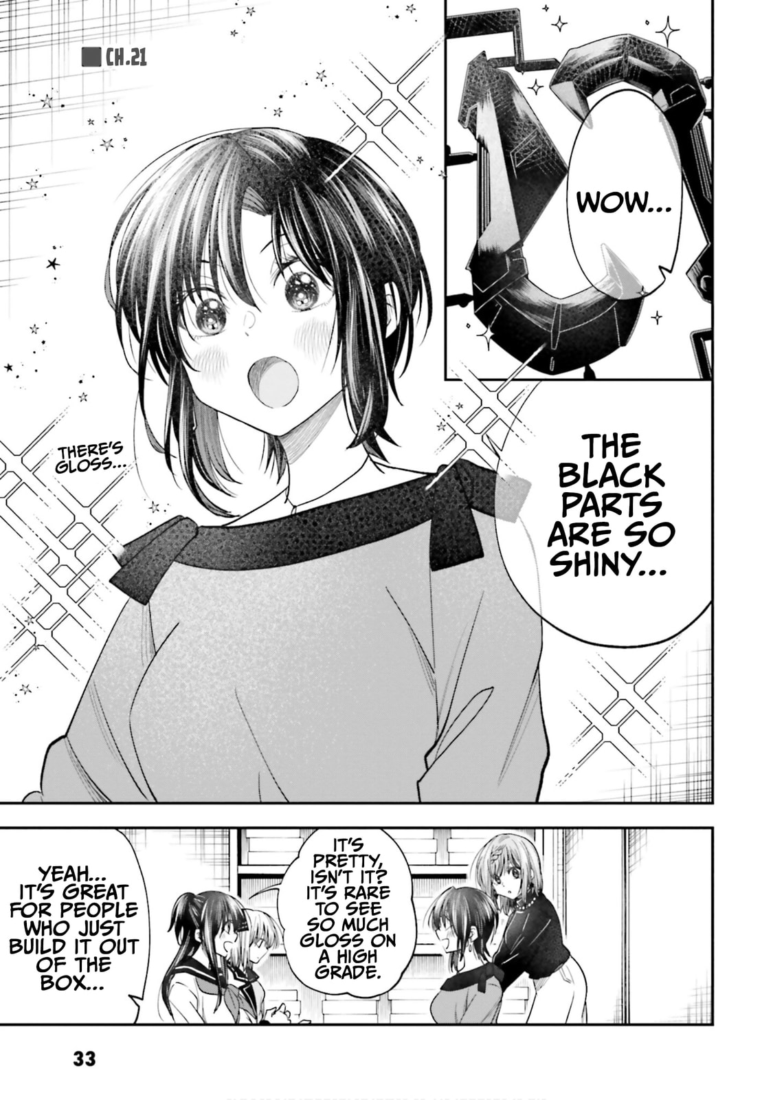 HG ni Koisuru Futari Chapter 21 page 1 - 