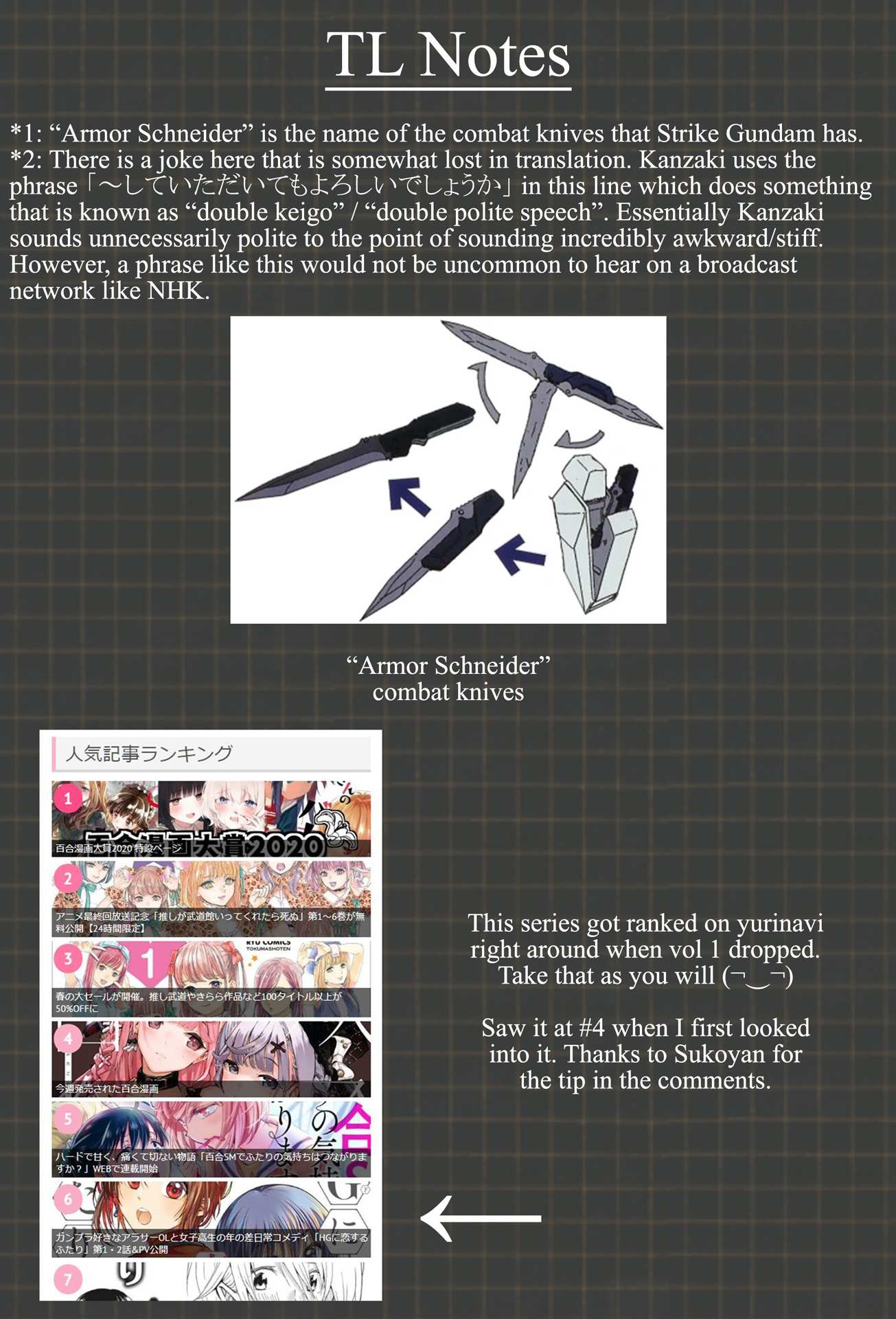 HG ni Koisuru Futari Chapter 3 page 17 - 