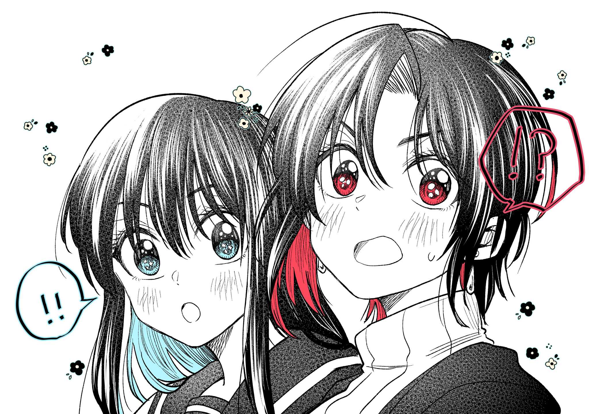 HG ni Koisuru Futari Chapter 3 page 19 - 