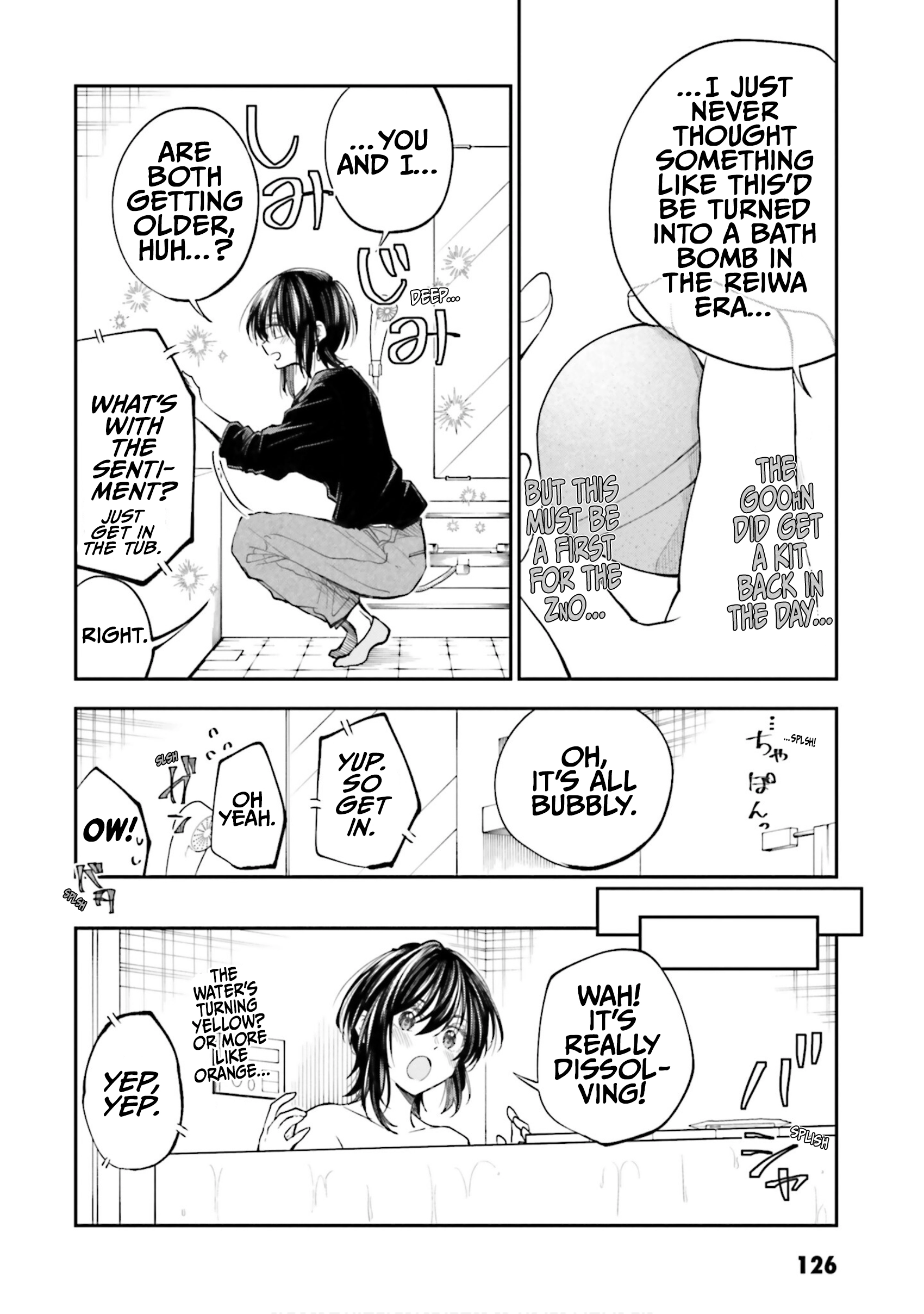 HG ni Koisuru Futari Chapter 32.5 page 6 - 