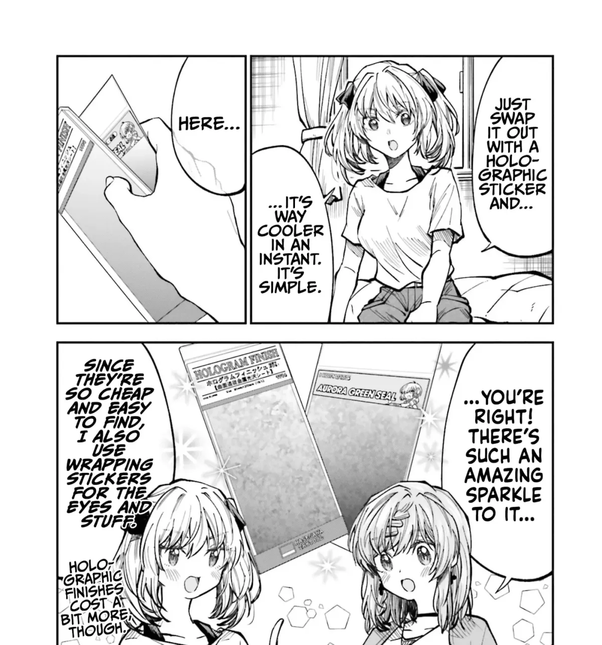 HG ni Koisuru Futari Chapter 36 page 21 - 