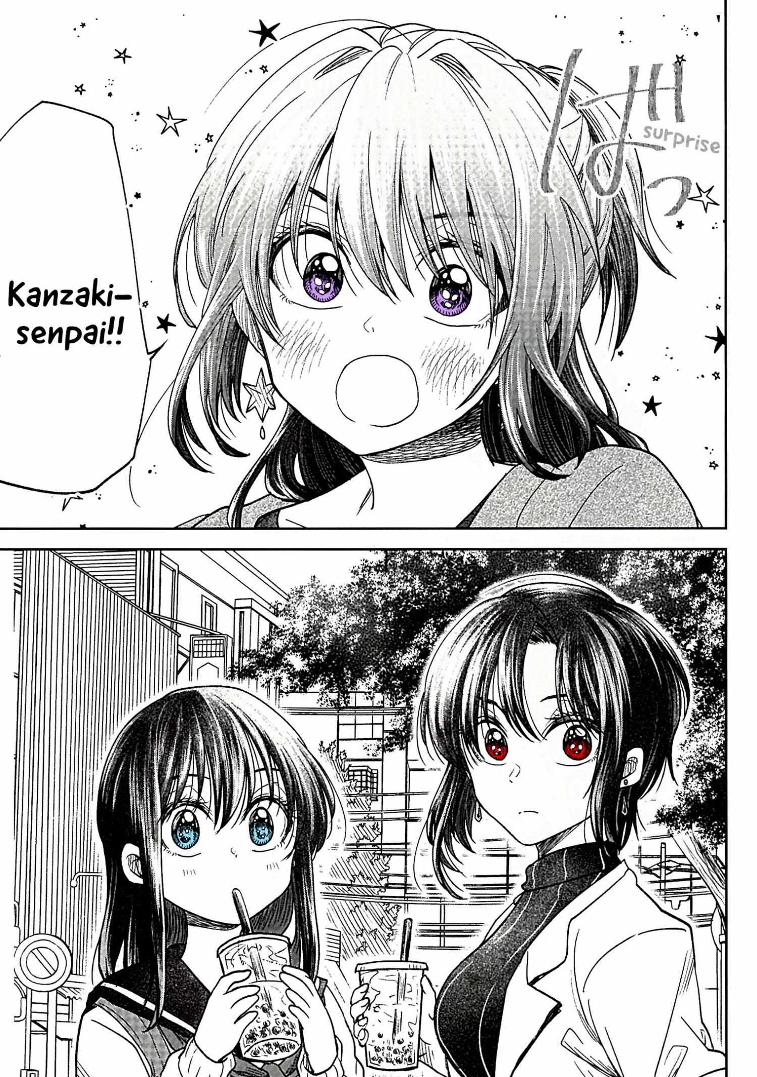HG ni Koisuru Futari Chapter 4.1 page 1 - 