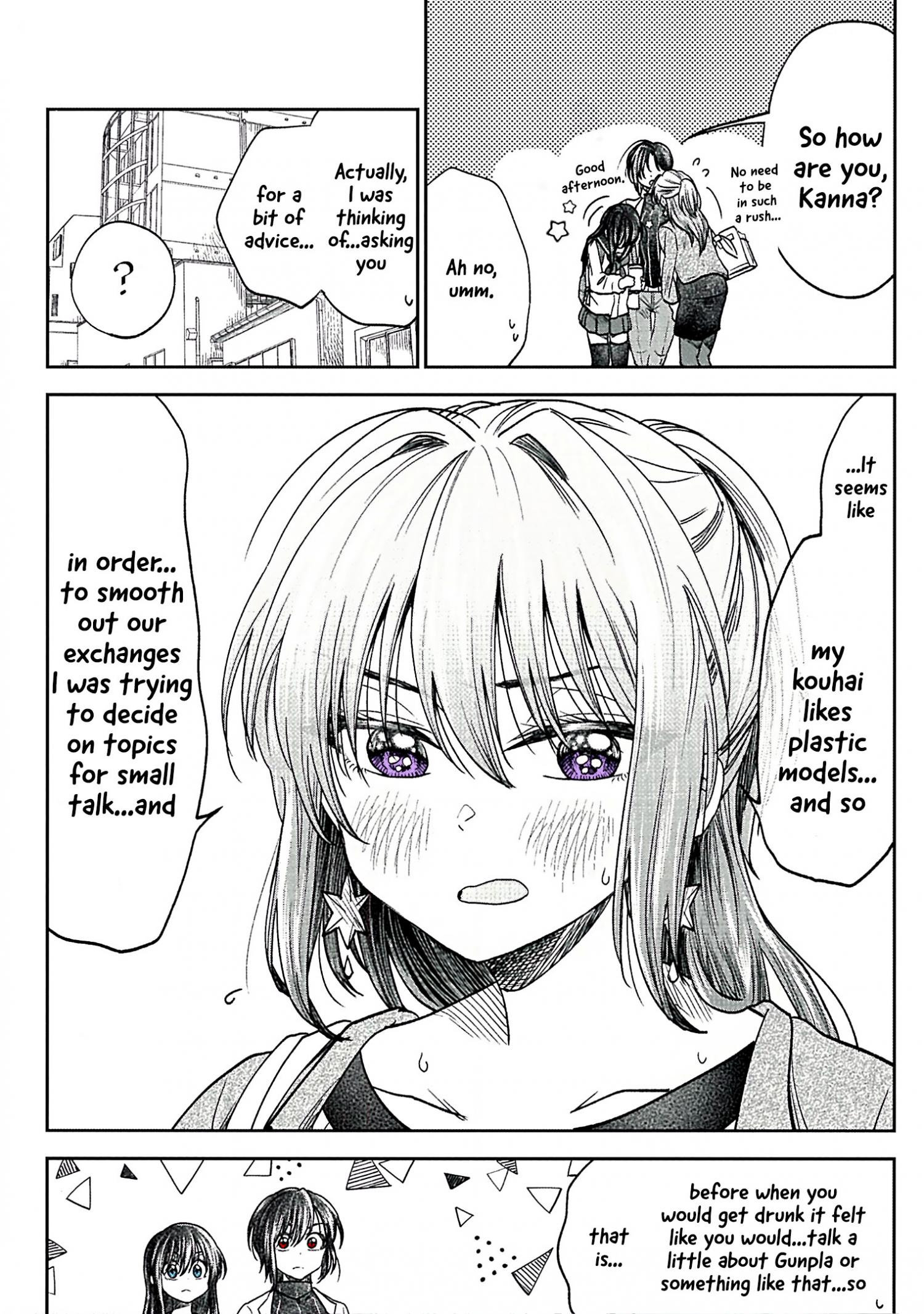 HG ni Koisuru Futari Chapter 4.1 page 3 - 