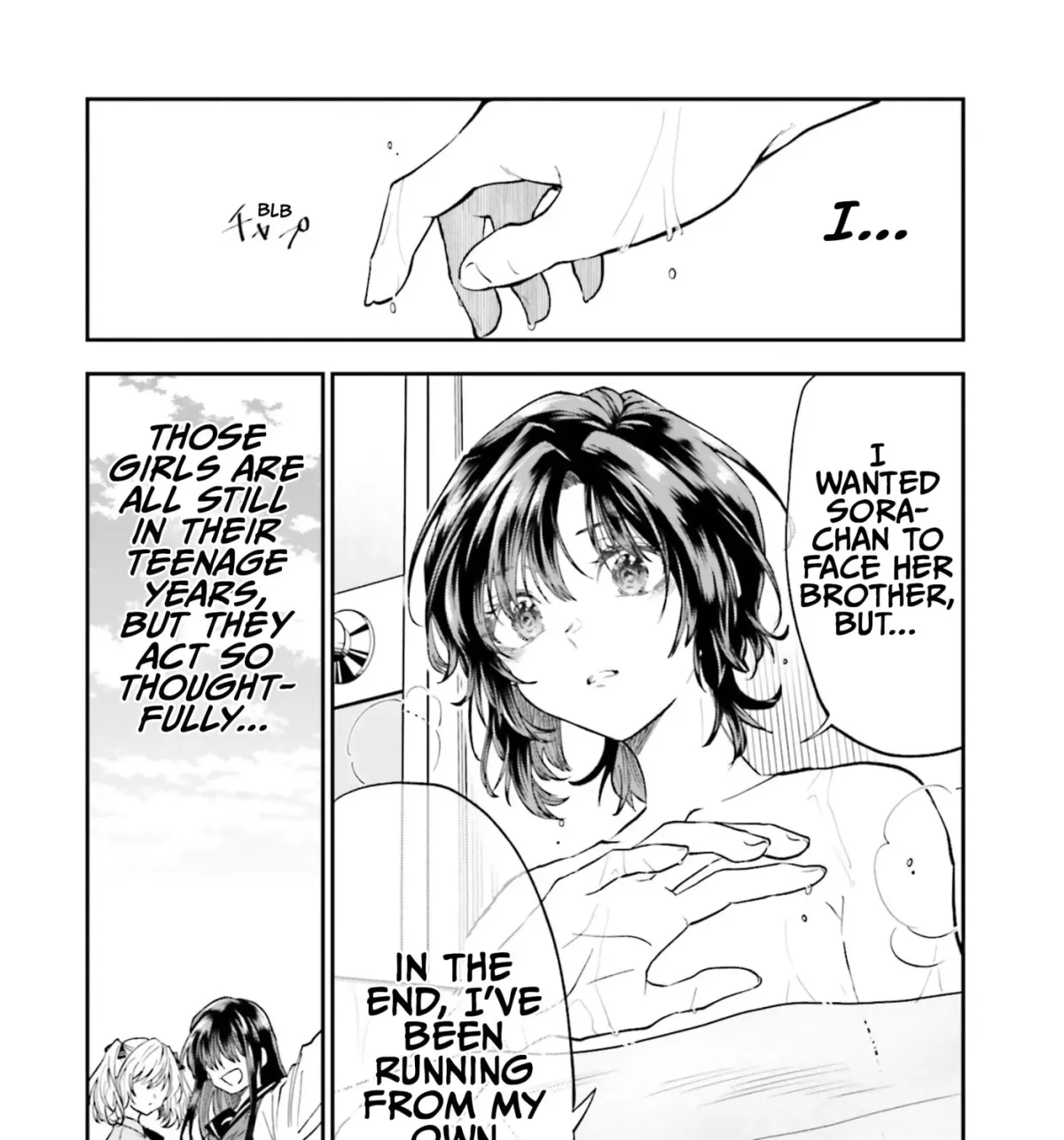 HG ni Koisuru Futari Chapter 44 page 15 - 