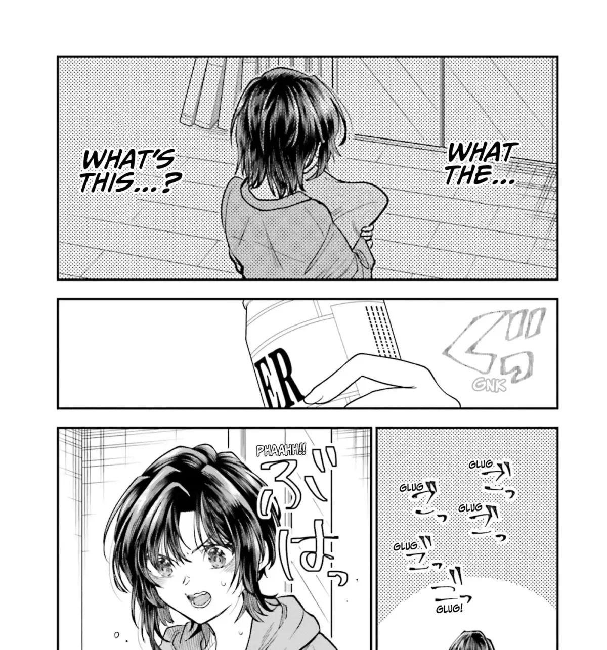 HG ni Koisuru Futari Chapter 44 page 25 - 
