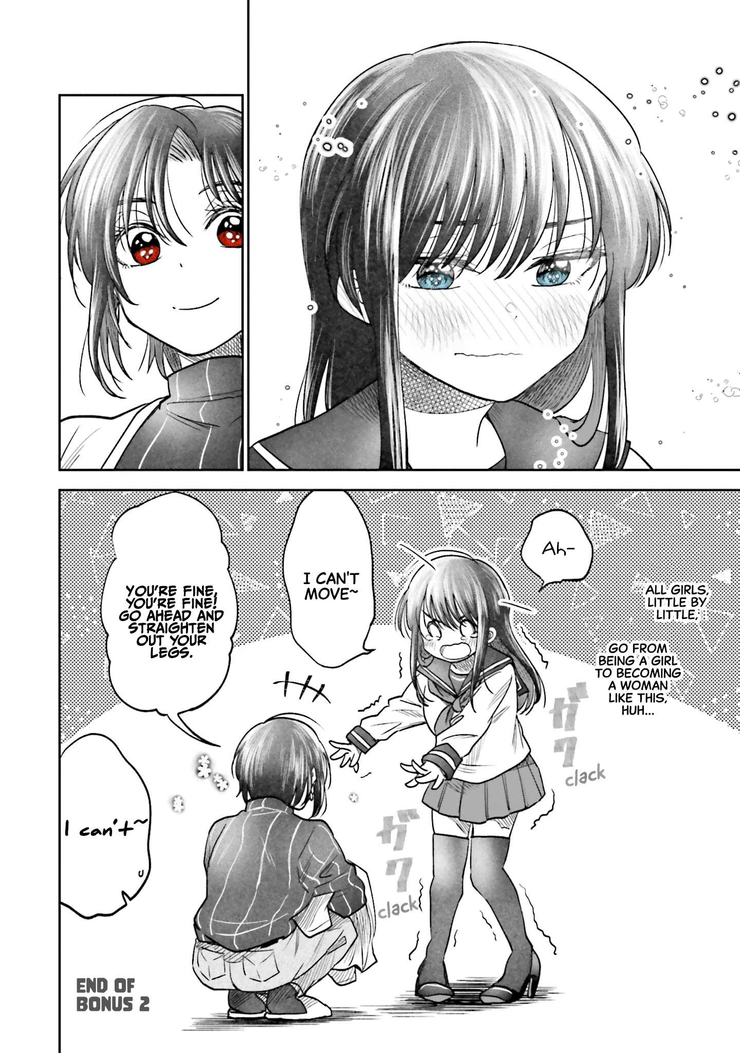 HG ni Koisuru Futari Chapter 5.3 page 3 - 