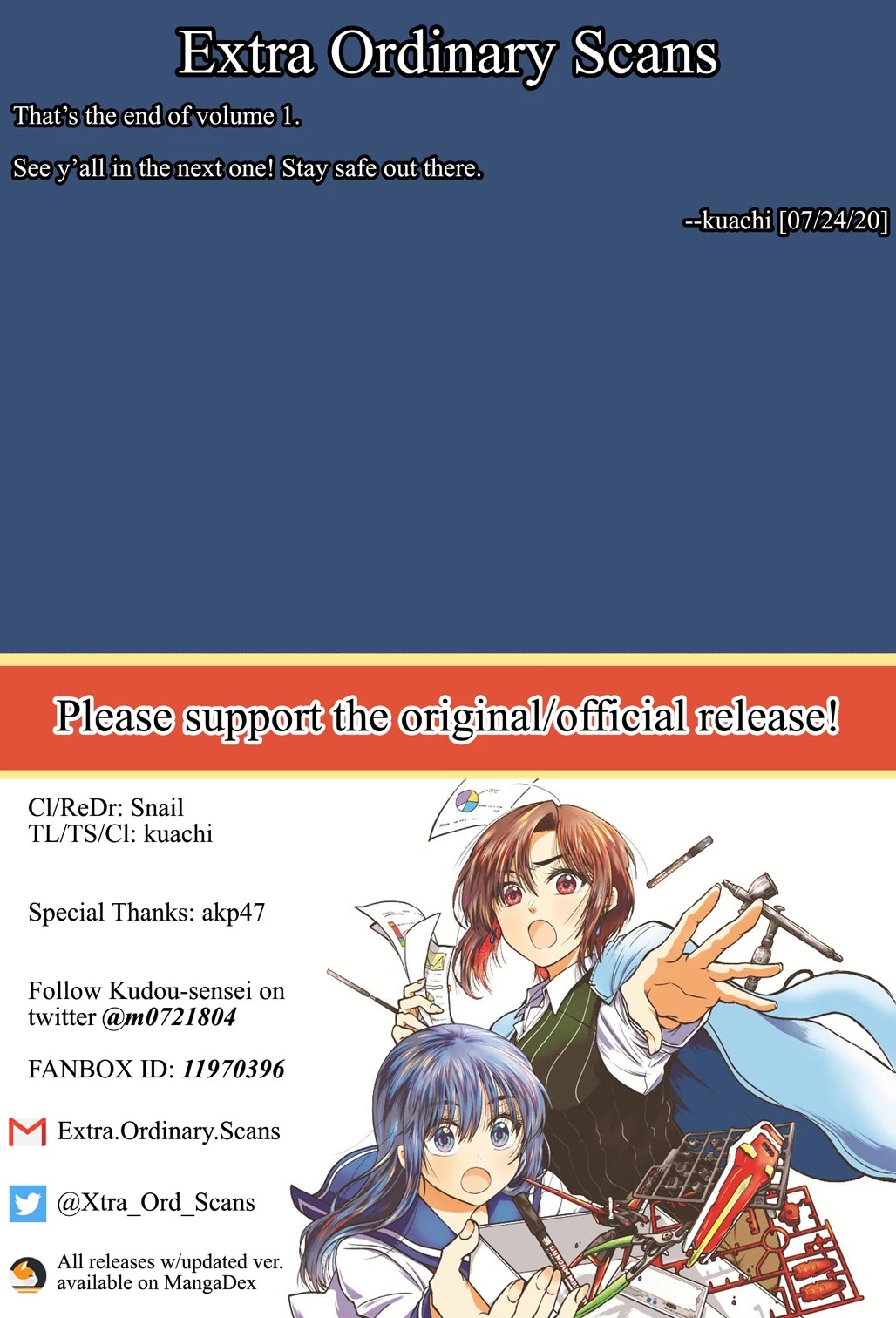 HG ni Koisuru Futari Chapter 5.3 page 5 - 