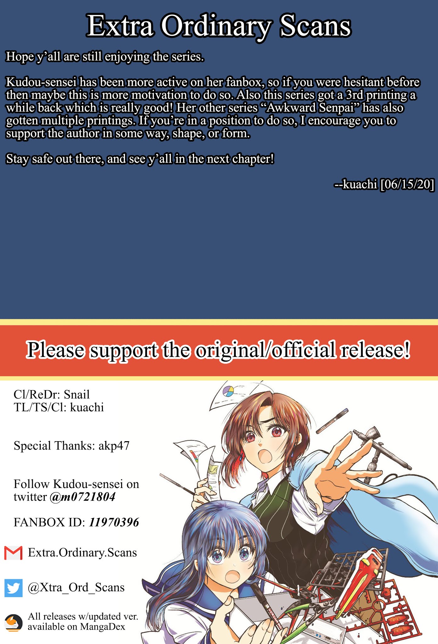 HG ni Koisuru Futari Chapter 5 page 22 - 
