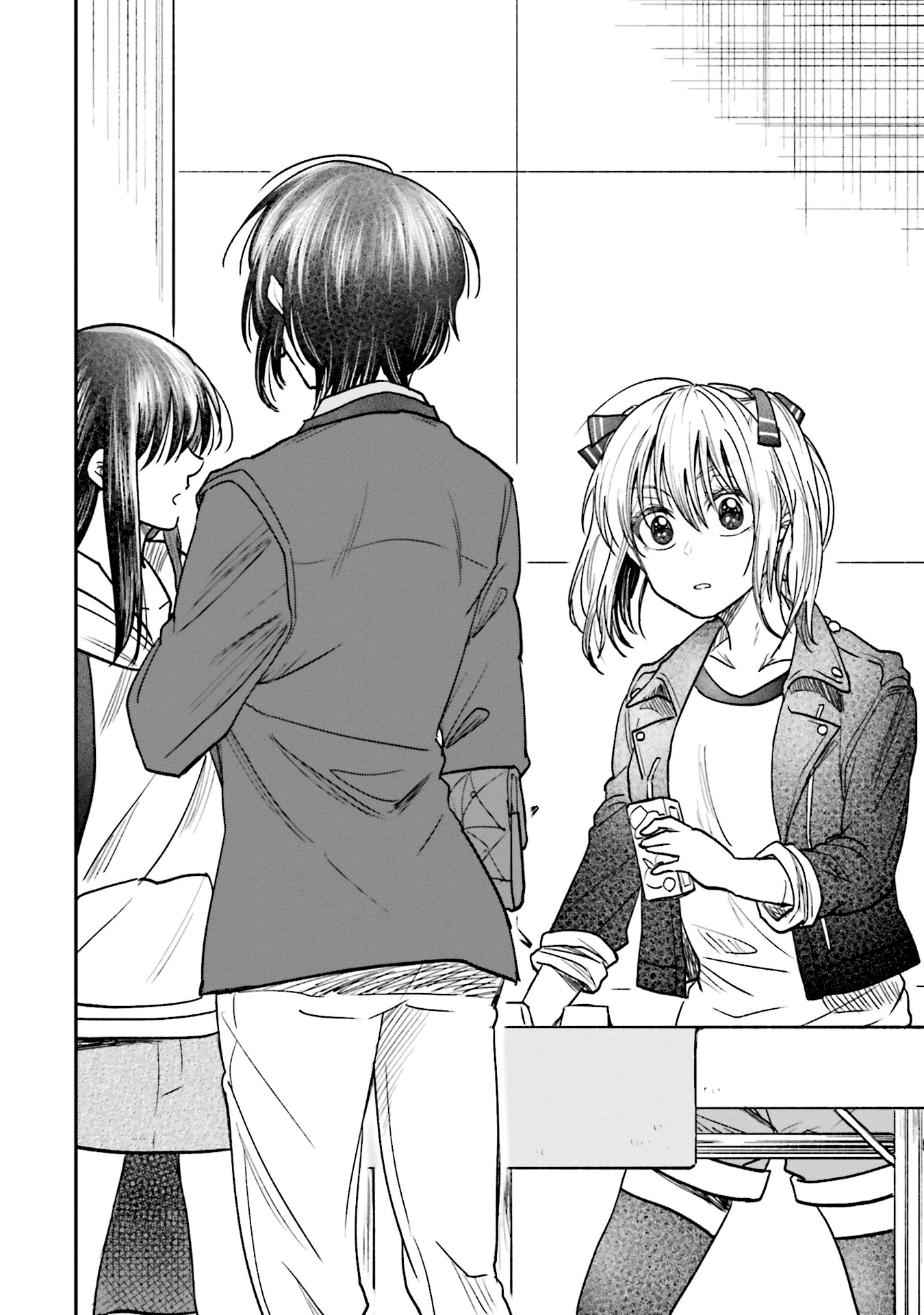 HG ni Koisuru Futari Chapter 7 page 18 - 