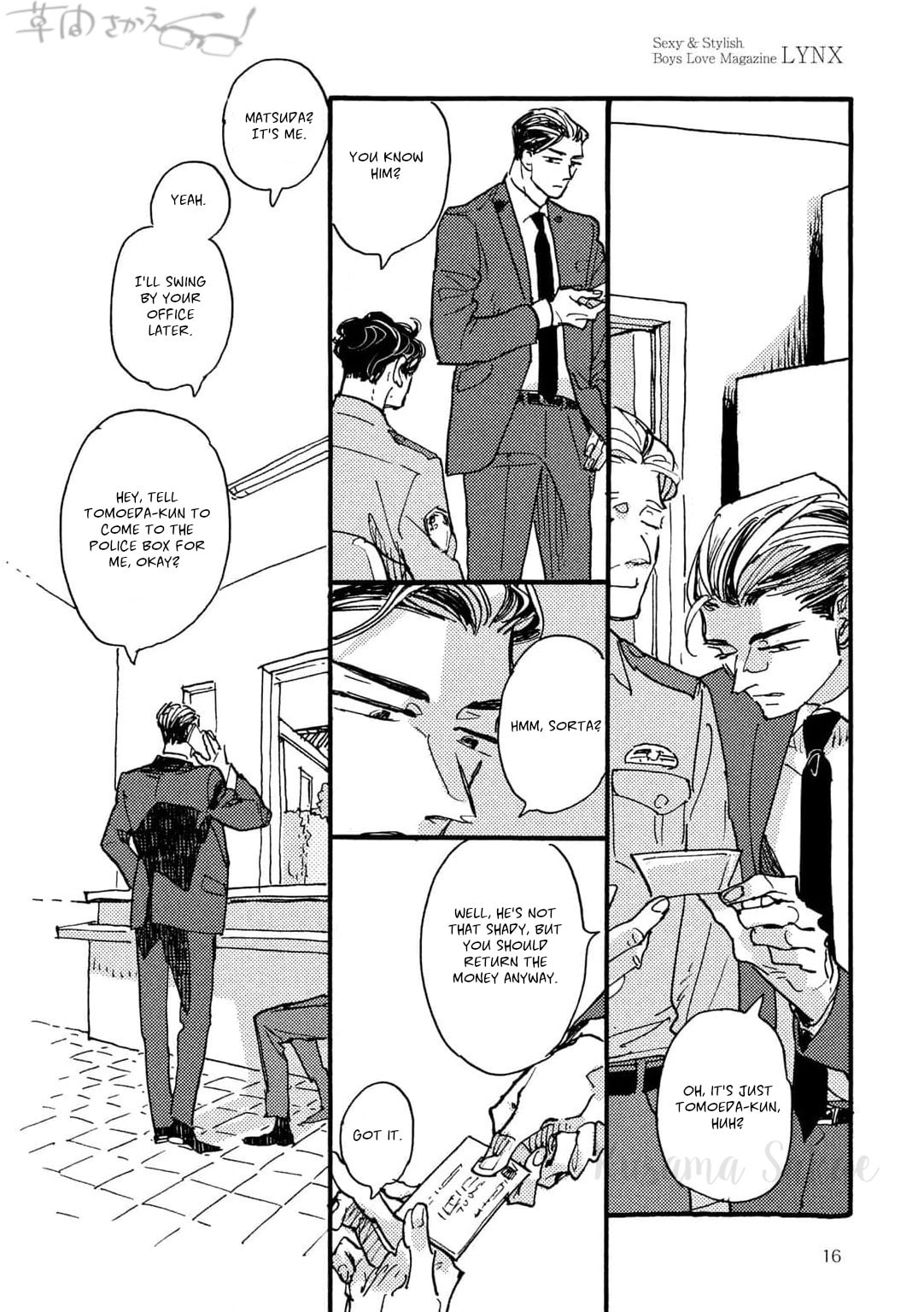 Hi Nichijo Kareshi Chapter 1 page 13 - 