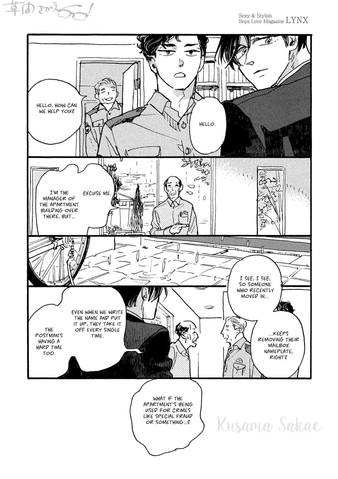 Hi Nichijo Kareshi Chapter 1 page 19 - 