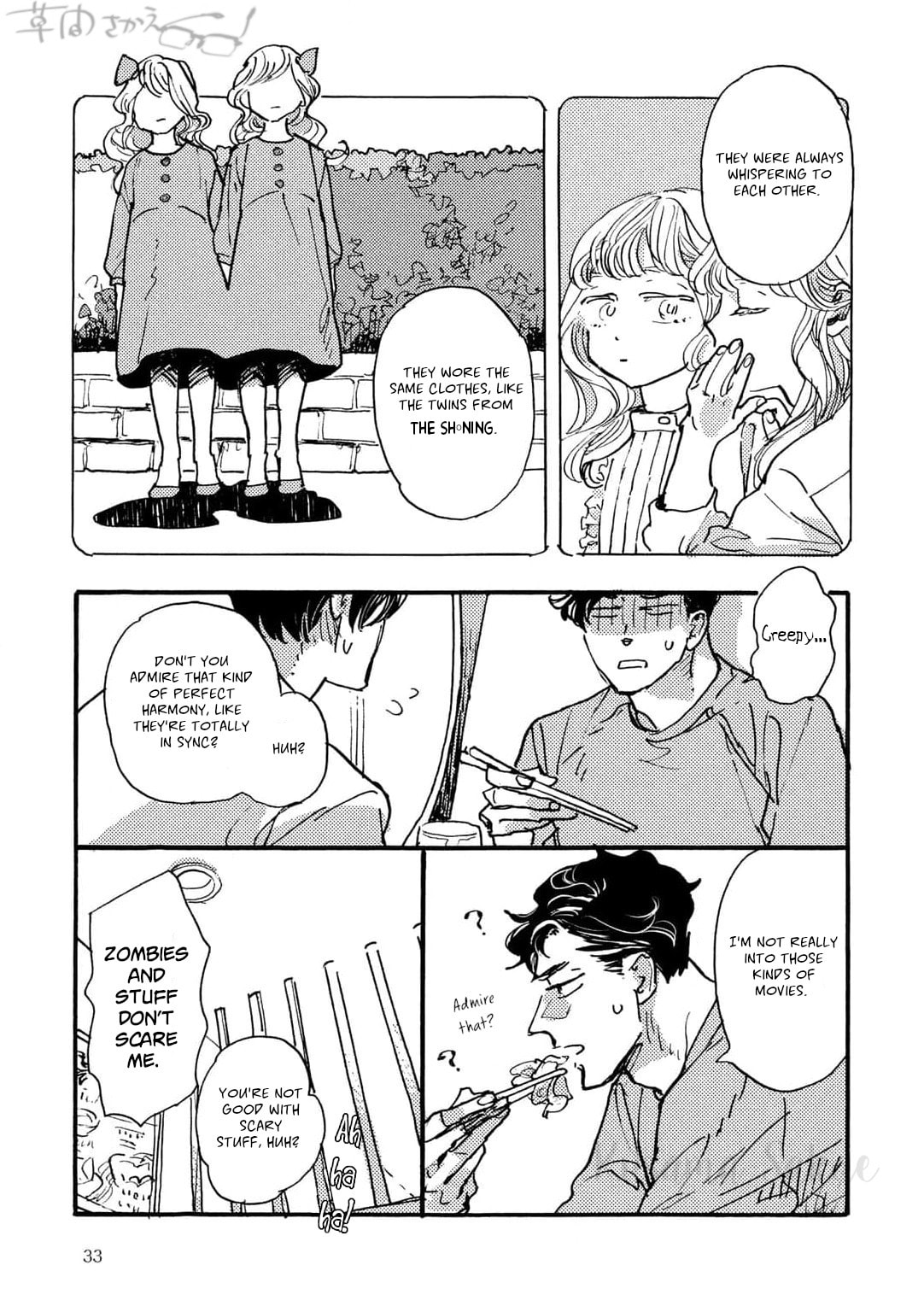 Hi Nichijo Kareshi Chapter 1 page 30 - 