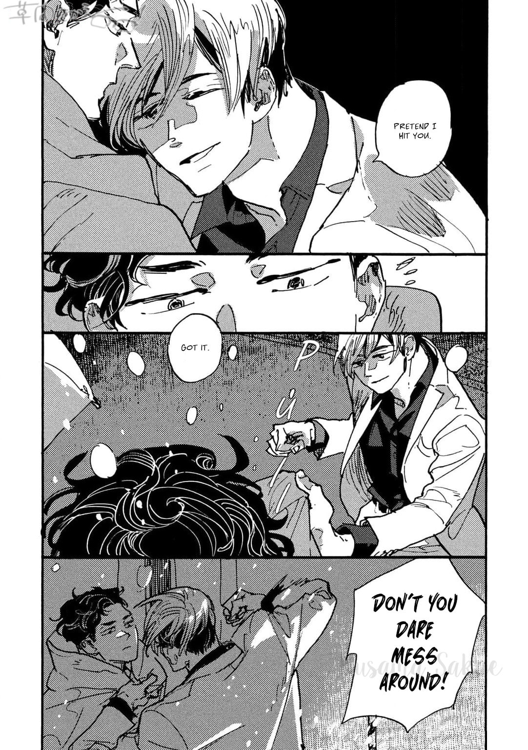 Hi Nichijo Kareshi Chapter 1 page 7 - 