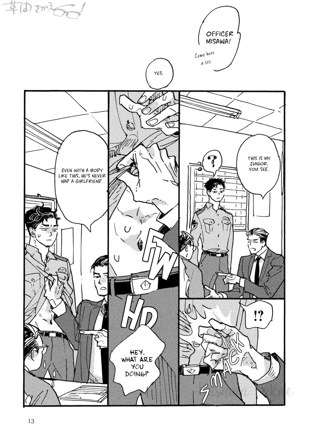 Hi Nichijo Kareshi Chapter 1 page 10 - 