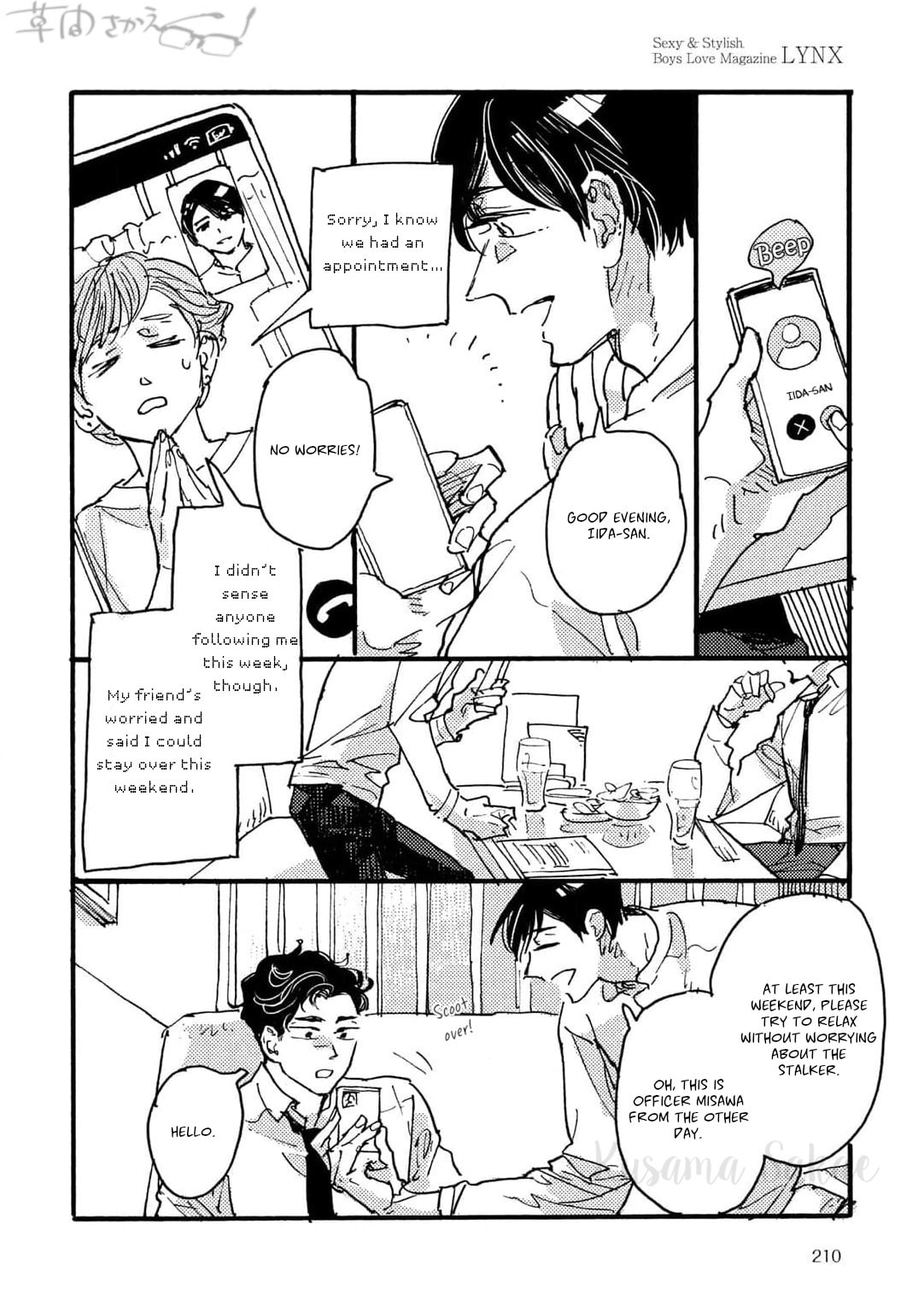Hi Nichijo Kareshi Chapter 2 page 18 - 