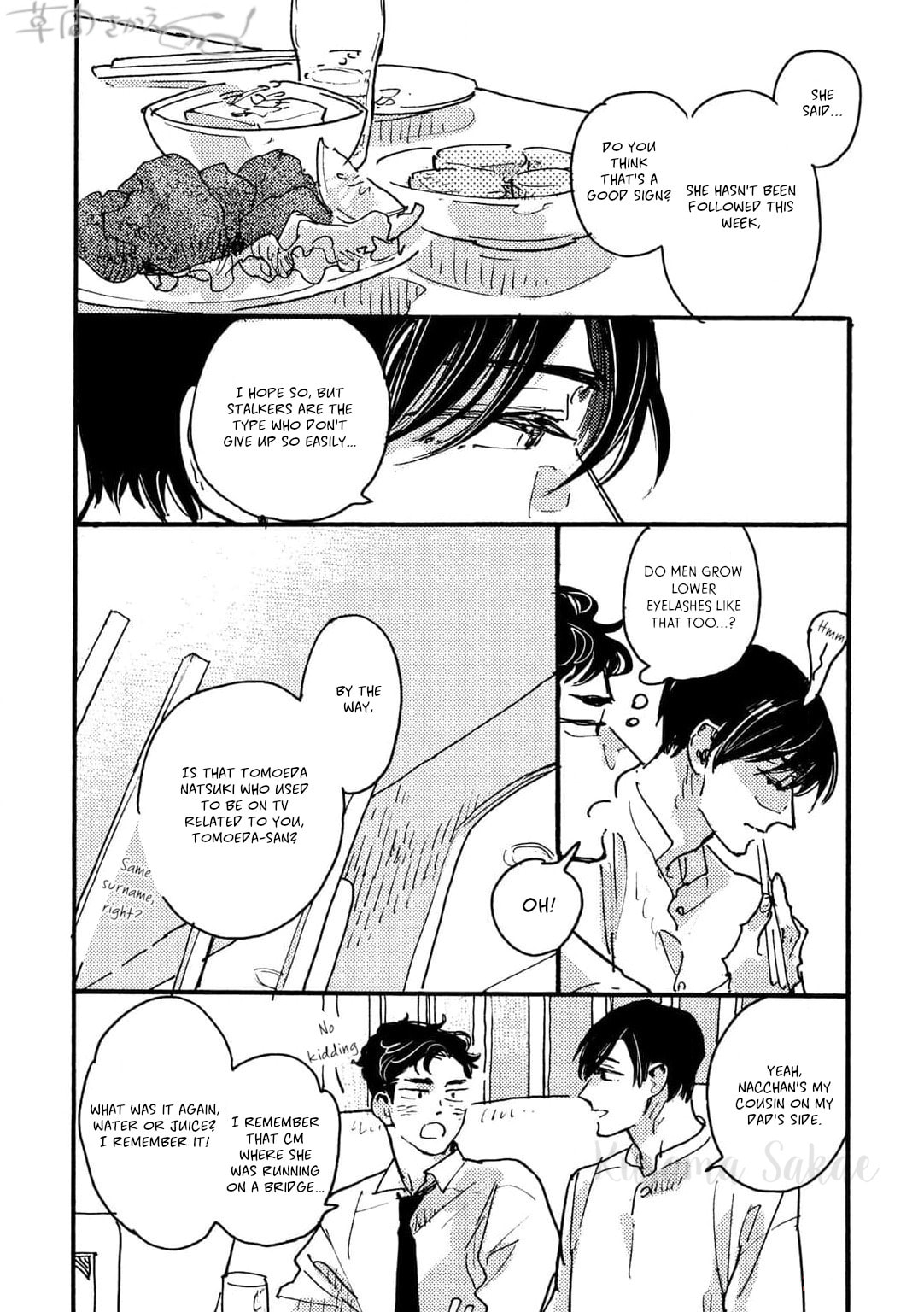 Hi Nichijo Kareshi Chapter 2 page 20 - 