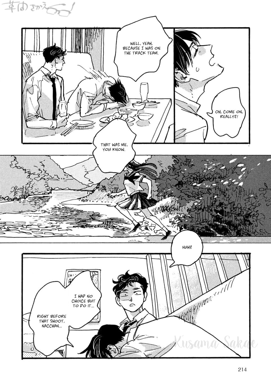 Hi Nichijo Kareshi Chapter 2 page 22 - 