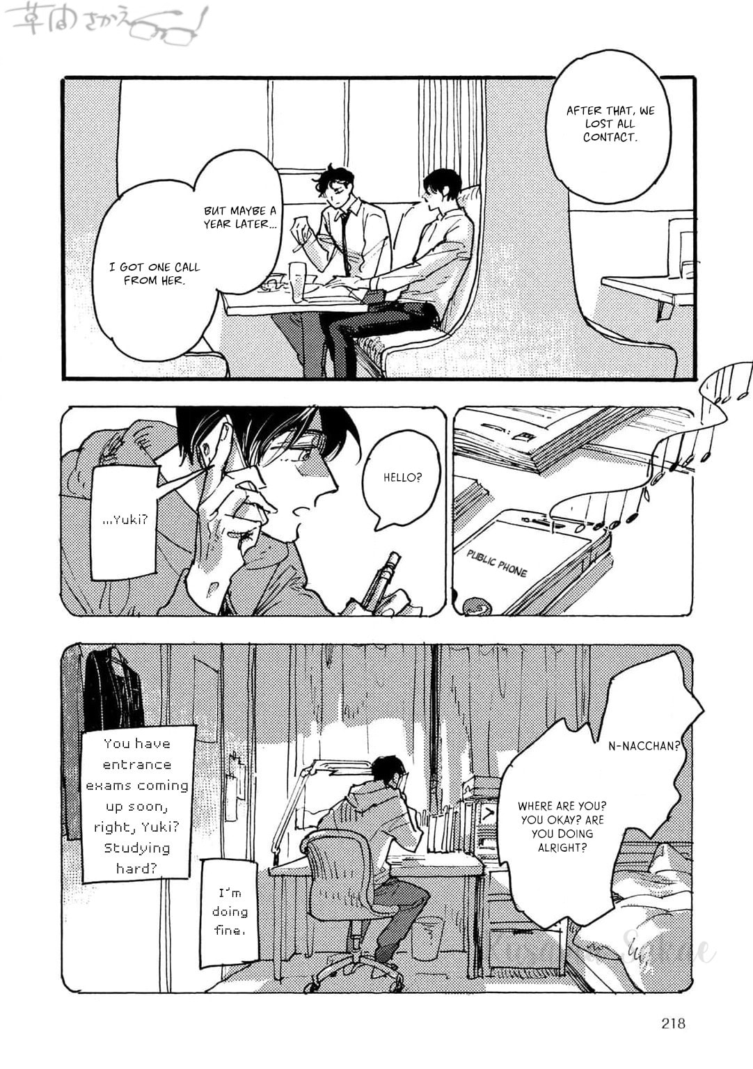 Hi Nichijo Kareshi Chapter 2 page 26 - 