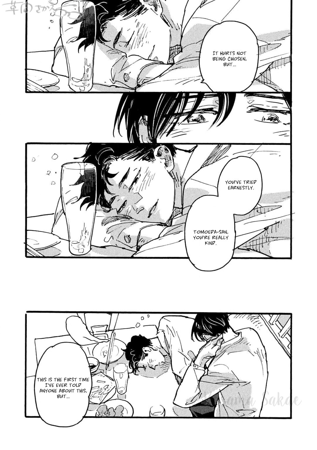 Hi Nichijo Kareshi Chapter 2 page 31 - 