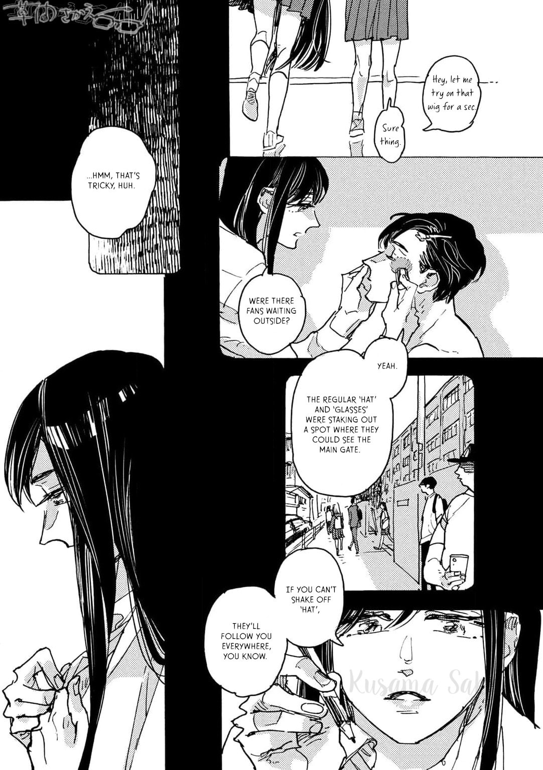 Hi Nichijo Kareshi Chapter 2 page 7 - 