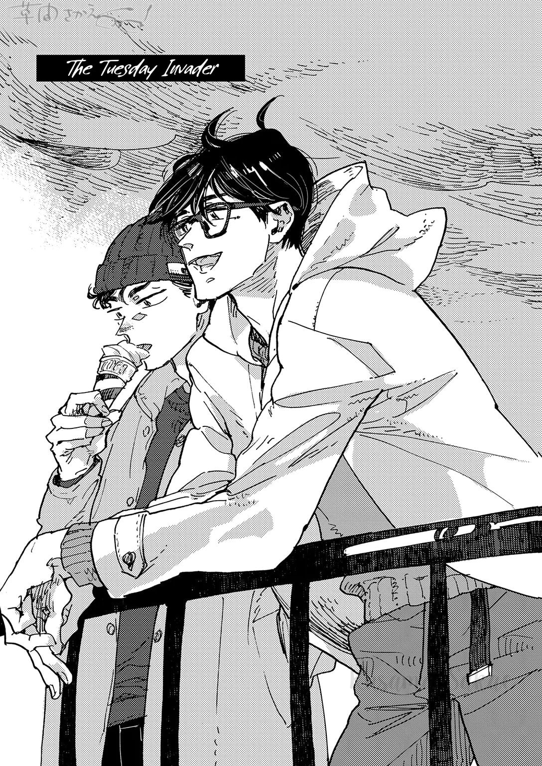 Hi Nichijo Kareshi Chapter 3 page 2 - 
