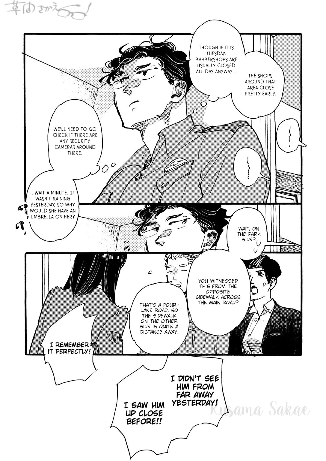 Hi Nichijo Kareshi Chapter 3 page 20 - 