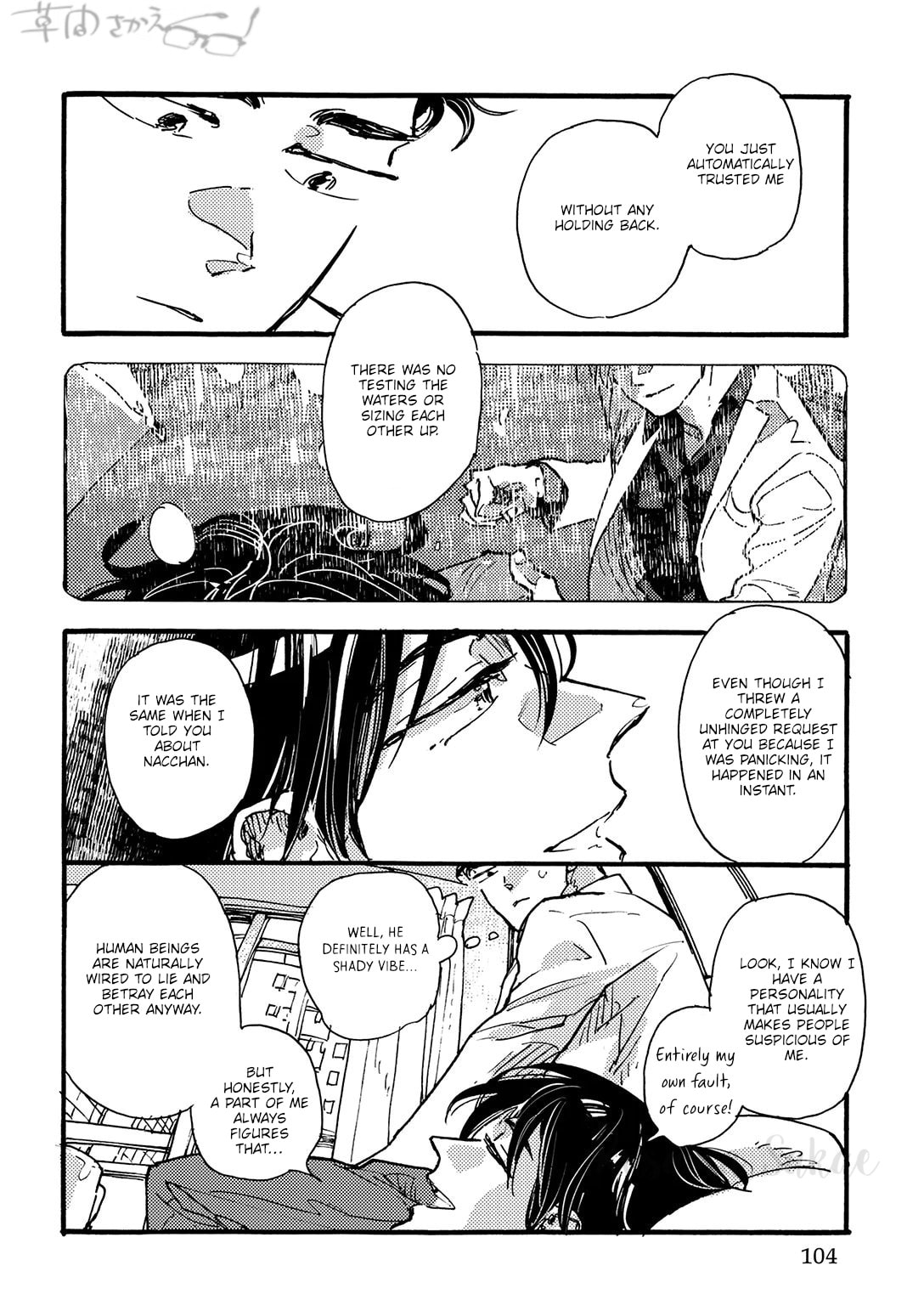 Hi Nichijo Kareshi Chapter 3 page 29 - 