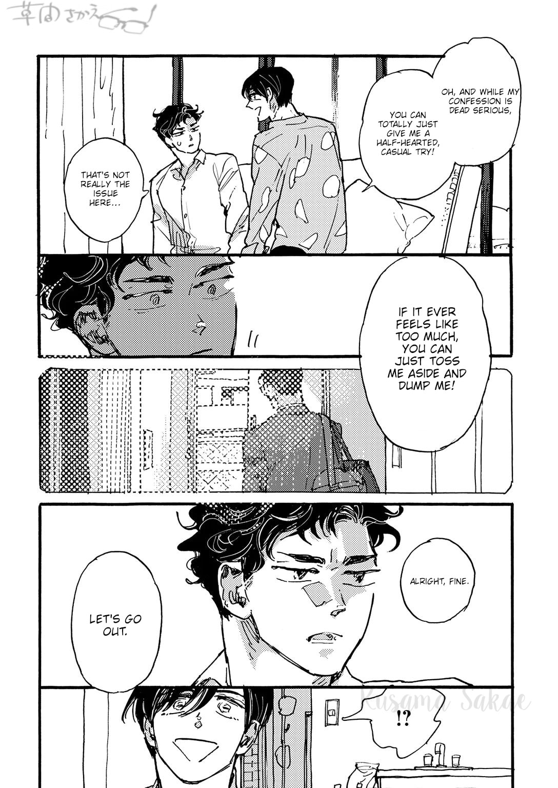Hi Nichijo Kareshi Chapter 3 page 31 - 